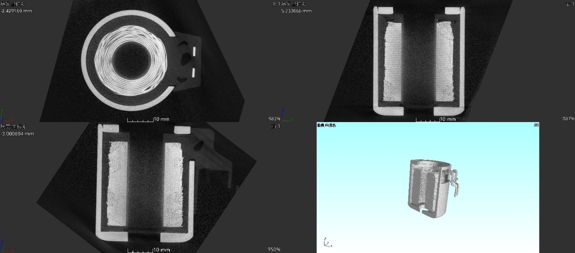 線圈內部結構3D X-ray掃描結果